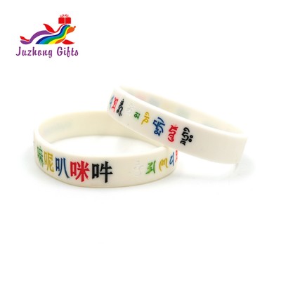 Hot Sale Customized Silicone Rubber Wristband bangle Bracelet Manufacturer Cheap Custom Silicone Wristbands